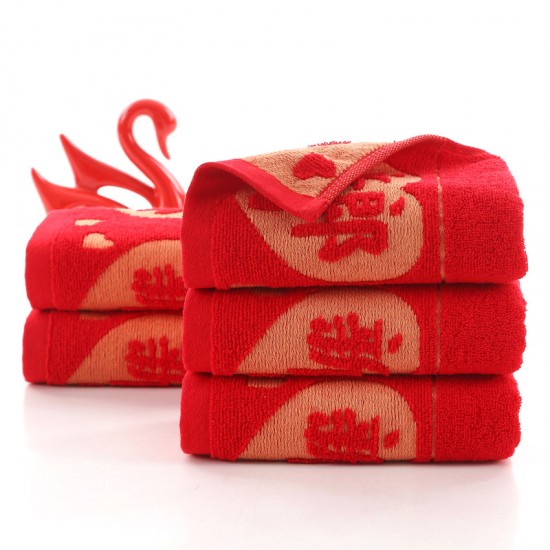 Eco-friendly dyed pure cotton wedding towels. Double Happiness wedding towels for wedding gifts