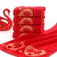 Eco-friendly dyed pure cotton wedding towels. Double Happiness wedding towels for wedding gifts