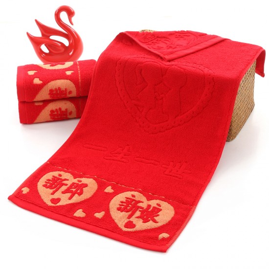 Eco-friendly dyed pure cotton wedding towels. Double Happiness wedding towels for wedding gifts