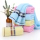 Cotton face towel manufacturer wholesale, thickened cotton towels, advertising gifts. Shopping mall and supermarket household and daily advertising gifts.
