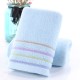 Cotton face towel manufacturer wholesale, thickened cotton towels, advertising gifts.