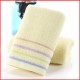 Cotton face towel manufacturer wholesale, thickened cotton towels, advertising gifts.
