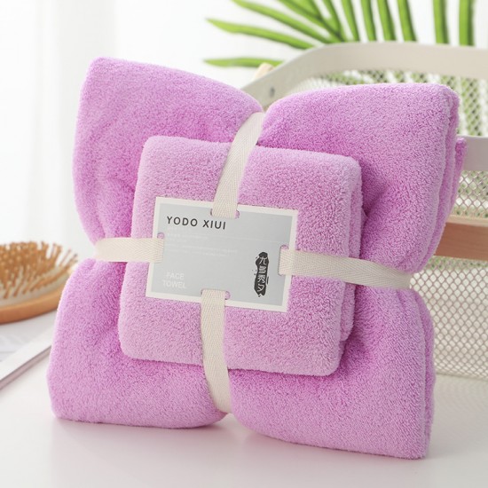 Coral fleece towel set, one towel and one bath towel, soft and absorbent, custom logo gifts, direct shipping.