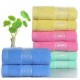 Gaoyang towels, thickened, mushroom-shaped, promotional gifts, promotional gifts