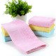 Bamboo charcoal fiber towels, wholesale, daily necessities gifts, bamboo fiber children's towels, small towels