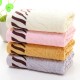 Manufacturer wholesale bamboo fiber towels, tiger-print thickened 110g face towels, wholesale gifts, bamboo charcoal fiber towels.
