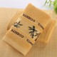 Thick bamboo fiber towels, wholesale face towels, labor protection gifts, bamboo charcoal fiber logo towels