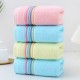 Towels, Gaoyang manufacturers, pure cotton face towels for gifts. Pure cotton, soft, absorbent, solid color, embroidered cotton towels.