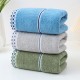 Spring cotton face towels, supermarket, embroidered L OGO gift-return thickened cotton towels