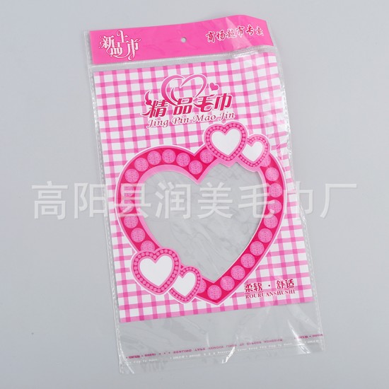 Towel bags, absorbent face towels, individually embroidered gift bags.