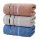 Gaoyang Towel Factory pure cotton absorbent towels with logo, wholesale, jacquard-printed, thickened, gift face towels