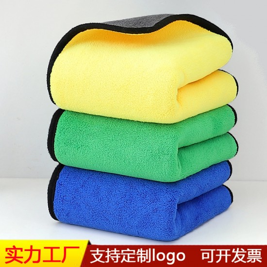 Thickened double-sided quick-drying car wash towels, absorbent coral fleece cleaning towels, wholesale logo designs.