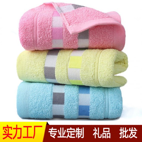 Pure cotton towels, supermarket and shopping mall facial towels, factory wholesale, embroidered logo gifts, thickened cotton towels.