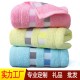 Pure cotton towels, supermarket and shopping mall facial towels, factory wholesale, embroidered logo gifts, thickened cotton towels.