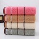 Cationic coral fleece towel, manufacturer advertising logo, supermarket, labor protection wholesale, street stall, welfare, Douyin.