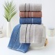 Gaoyang Towel Factory pure cotton absorbent towels with logo, wholesale, jacquard-printed, thickened, gift face towels